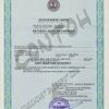 JASA MENGURUS AKTE KELAHIRAN TERCEPAT DI GUNUNGKIDUL - Image 9