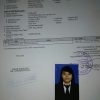 JASA MENGURUS AKTE KELAHIRAN TERCEPAT DI GUNUNGKIDUL - Image 7
