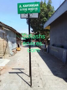papan sb