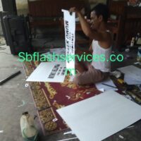 papan sb4