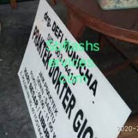 papan sb5